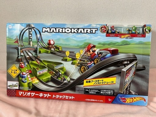 新品！　マリオサーキット　トラックセット　　ホットウィル