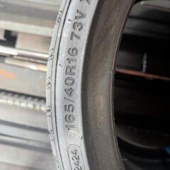 アプタニー(APTANY) サマータイヤ RP062 165/40R16 73V 165/40r16新品タイヤ2本セットの画像