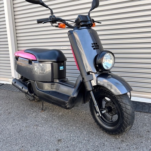 3218.大型デザインバイク　VOX50 収納力抜群　千葉県柏市　即日配送、自走引き取りも可能