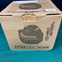 多機能 エアロオーブン ノンフライヤー　残り在庫1個
　　の画像