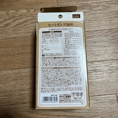 暖房器具(ペット用品)の画像