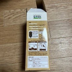 暖房器具(ペット用品)の画像