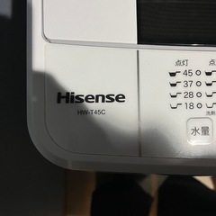 洗濯機＋冷蔵庫の画像