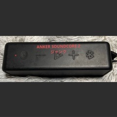 ANKER SOUNDCORE 2 ジャンク