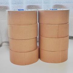 長野県佐久市 クラフトテープ8本 引越・梱包に