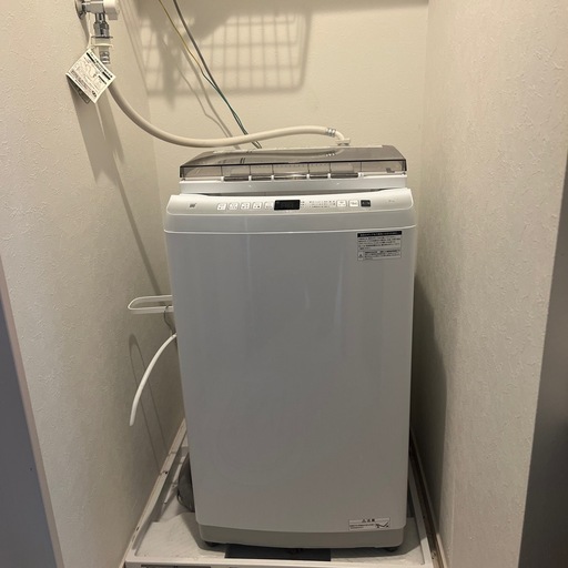 取引者確定済