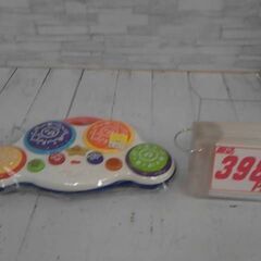 トイローヤル たたいてベビードラム 長く遊べる 赤ちゃん　A8633