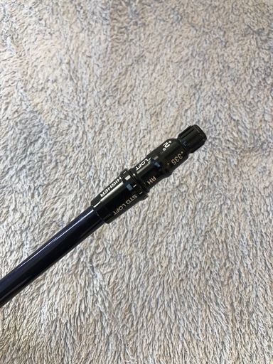 テーラーメイド　QI10 MAX 10.5度　シャフトSR
