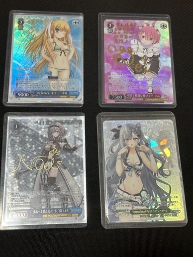 ヴァイスシュヴァルツ サインカード SP まとめ売り 【公式通販】