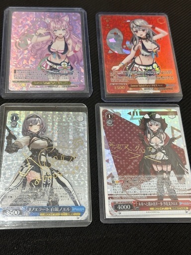 ヴァイスシュヴァルツ サインカード SP まとめ売り