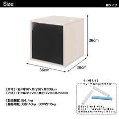 限定2セット【新品】黒板ユニットラック 仕切りタイプ+扉タイプ+扉タイプセット ホワイト 完成品 収納 キッズ リビングの画像