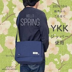 [MELLOW NOTES] [メローノーツ] ショルダーバッグ メンズ ショルダー バッグ 肩掛け メッセンジャーバッグ YKK 斜めがけ 帆布 キャンバス a4 シンプル カジュアル 人気の画像