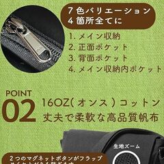 [MELLOW NOTES] [メローノーツ] ショルダーバッグ メンズ ショルダー バッグ 肩掛け メッセンジャーバッグ YKK 斜めがけ 帆布 キャンバス a4 シンプル カジュアル 人気の画像