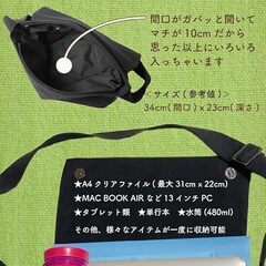 [MELLOW NOTES] [メローノーツ] ショルダーバッグ メンズ ショルダー バッグ 肩掛け メッセンジャーバッグ YKK 斜めがけ 帆布 キャンバス a4 シンプル カジュアル 人気の画像