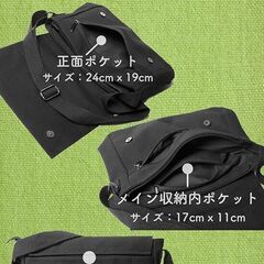 [MELLOW NOTES] [メローノーツ] ショルダーバッグ メンズ ショルダー バッグ 肩掛け メッセンジャーバッグ YKK 斜めがけ 帆布 キャンバス a4 シンプル カジュアル 人気の画像