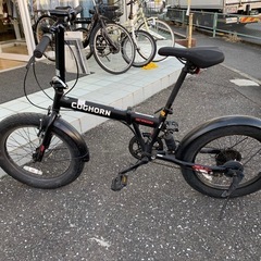 COGHORN SUSPENTION BIKE