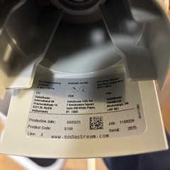 sodastream スタンド型炭酸水メーカー 本体のみの画像