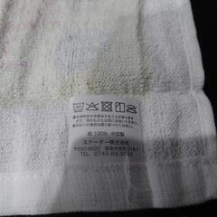 おしぼり5枚セットの画像