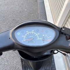 3220.自賠責R7年12月まで　グランドアクシス100 通勤快速　千葉県柏市　即日配送、自走引き取りも可能の画像