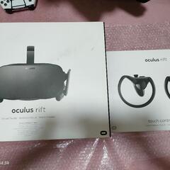OculusRift オキュラスリフト