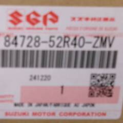 【新品未使用】SUZUKI スズキ 純正 ドアミラーカバー レフト（ブラック）　84728-52R40-ZMVの画像