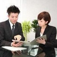 ＼未経験⇒月給27万円！／土日祝休＊企業のお困りごとを解決！の画像