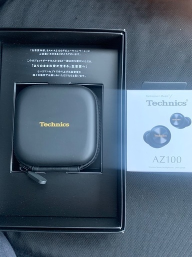 超美品 テクニクス AZ100 購入特典付き
