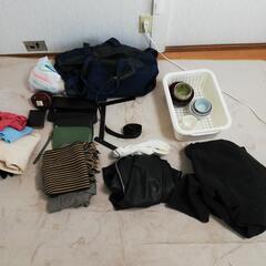 【再々々々々値下げ】衣類、雑貨等まとめて1000円