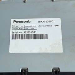Panasonicカーナビ
の画像