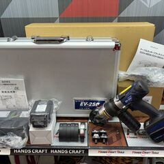 【未使用】カクタス CACTUS EV-250DL 18V/14...