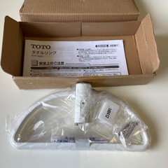 TOTOタオルリングYHT152R