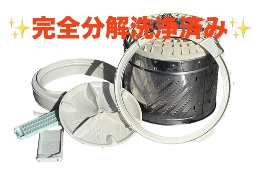 新生活 家電セット⑥ 冷蔵庫・洗濯機セット 人気のパナソニック製 格安 2014年 滋賀・京都・奈良配送設置費無料！