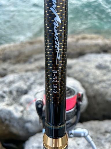 タマンモンスター8-52 ロッドキーパー付き