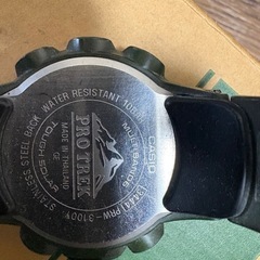 カシオ　プロトレック　prw-3100yの画像