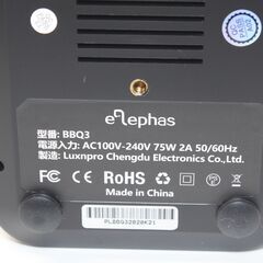 ELEPHAS/プロジェクター/BBQ3 ⑥の画像