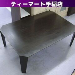折りたたみテーブル ローテーブル 幅90×奥行60×高さ32㎝ ...