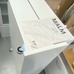 ★美品 IKEA ベット下 収納BOX 2個まとめて 引き取り大歓迎♪♪