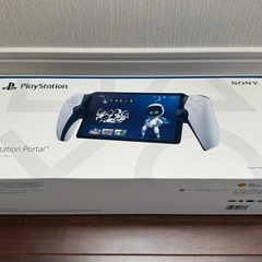 PlayStation Portal リモートプレーヤー(CFIJ-18000) ガラスフィルム