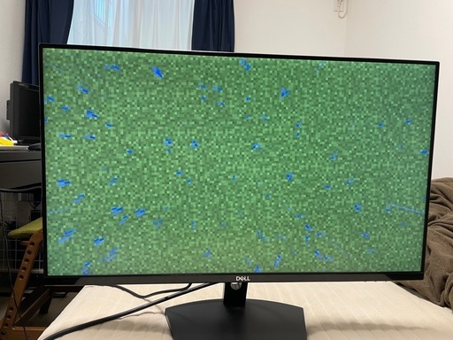 DELL