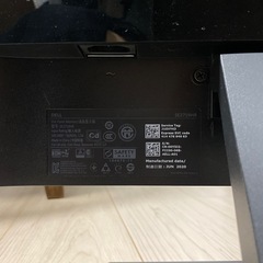 DELLの画像