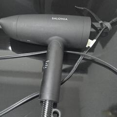 salonia　ドライヤー