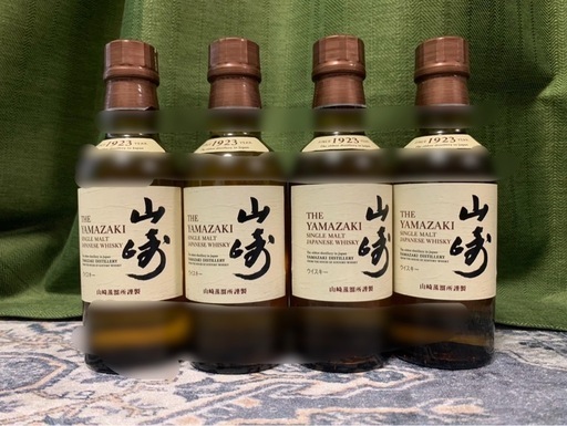 山崎ミニボトル4本セット