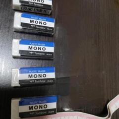 値下げ　新品MONO消しゴム×5個の画像