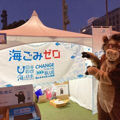 着ぐるみで目を惹こう 地域密着型PR活動！コラボ先・宣伝先…