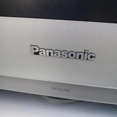 Panasonicテレビ　無料　
差し上げます の画像