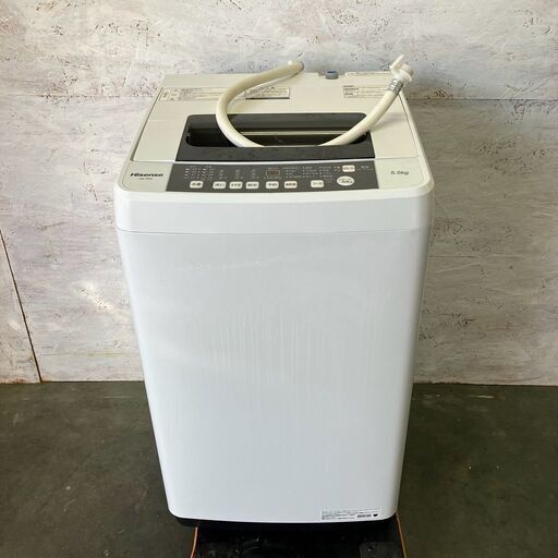 【Hisense】 ハイセンス 全自動電気洗濯機 HW-T55C 5.5kg 2019年製 N0732