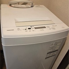 東芝電気洗濯機