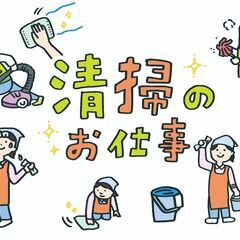 【1ヶ月短期】未経験OK♪カラオケ機材の点検＆クリーニング◆土日...
