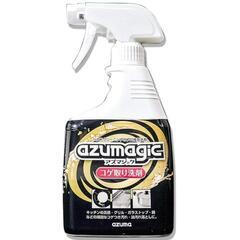 アズマジック コゲ取り洗剤お試しサイズ20mlの画像