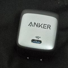 Anker Nano II 45W スマホ/PC 充電器の画像